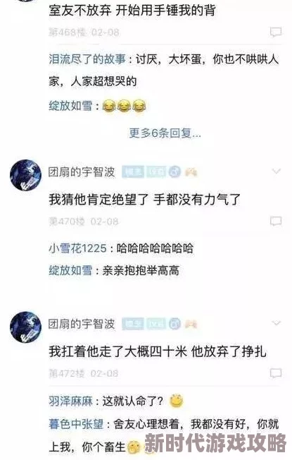 男男自慰GAY室友互摸热辣滚烫之华丽变身