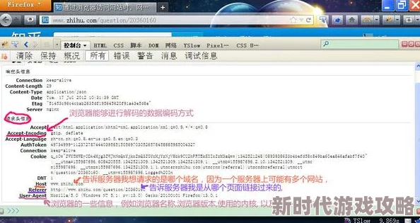 黄色的网站免费看这些网站通常提供成人内容需要谨慎浏览