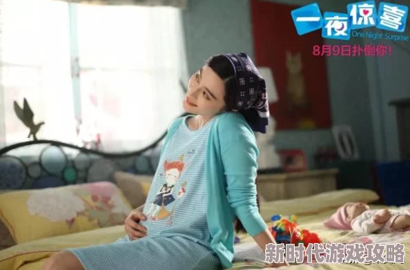 中国孕交hd网友推荐这部影片情节紧凑画面精美让人印象深刻适合喜欢此类题材的观众观看