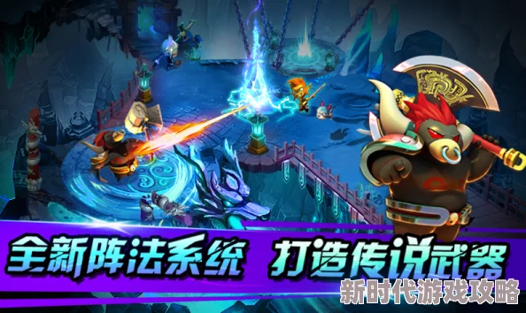 神魔仙尊游戏攻略：网友热议如何迅速捕获顶级宠物技巧大全