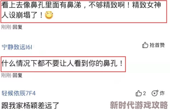 一区二区自拍指的是网络上常见的分区分类，其中包含用户自拍的图片或视频内容
