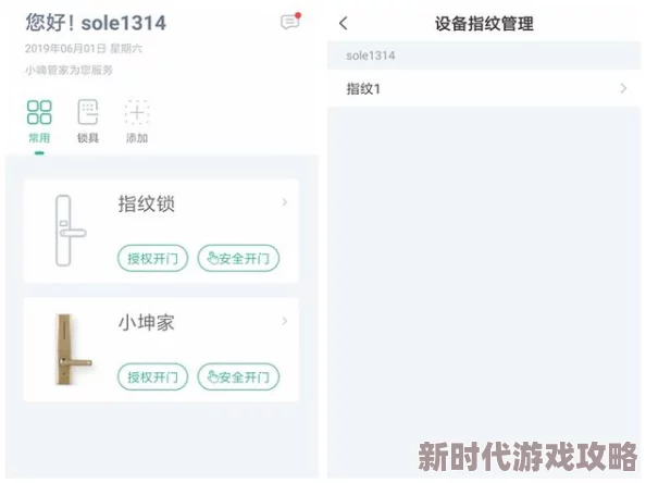 黄片线路一线路二在线看提供多种观看方式满足不同需求的用户