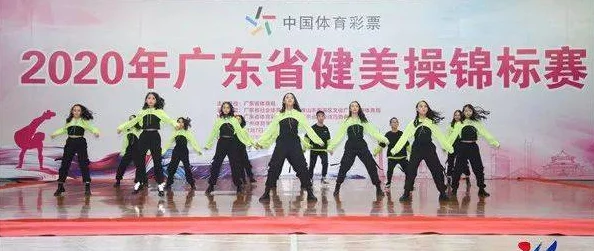 激情暴操指的是一种充满激情和力量的运动或活动方式