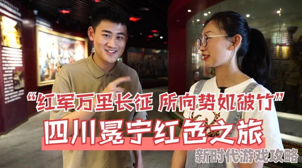 黑料不打烊万里长征人未还卷毛直播妹