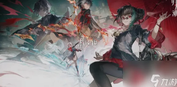 网友热评：归龙潮欲影全方位培养攻略大全，助你轻松进阶游戏高手