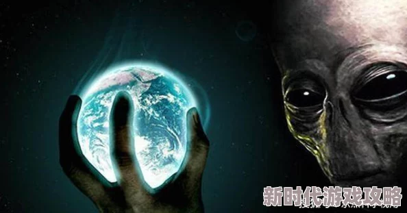 黑枓网外星人偷走了我的尸体