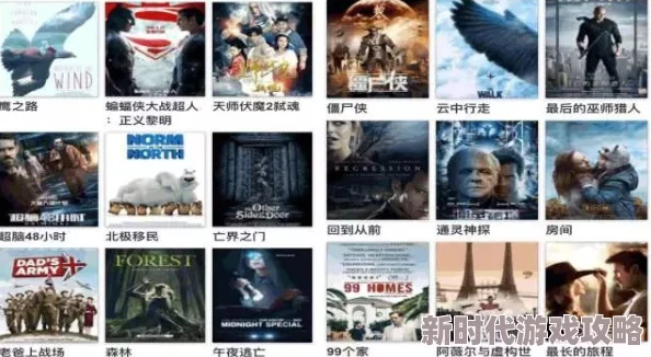 欧美日韩一级特大黄片指的是来自欧美、日韩地区的高质量成人影视作品