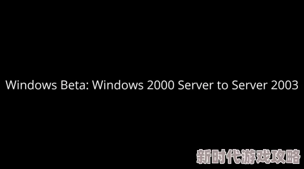 日本windowsserver18我们的秘密 日本windowsserver18我们的秘密