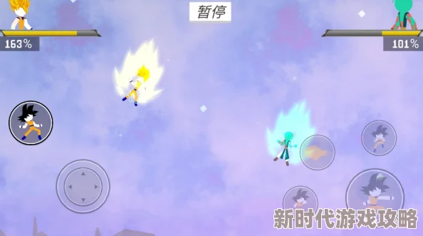 超元气火柴人伙伴搭配好汉林松 超元气火柴人伙伴搭配好汉林松