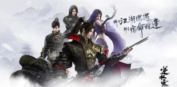 逆水寒手游南海探索上线时间确定,网友期待9月5日新版本更新 逆水寒手游南海探索上线时间确定,网友期待9月5日新版本更新