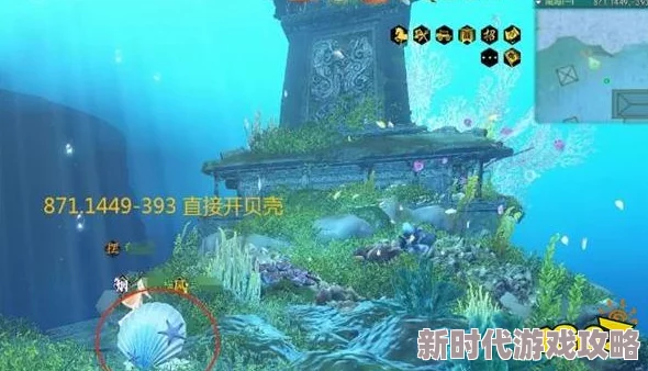 逆水寒手游南海探索上线时间确定,网友期待9月5日新版本更新 逆水寒手游南海探索上线时间确定,网友期待9月5日新版本更新