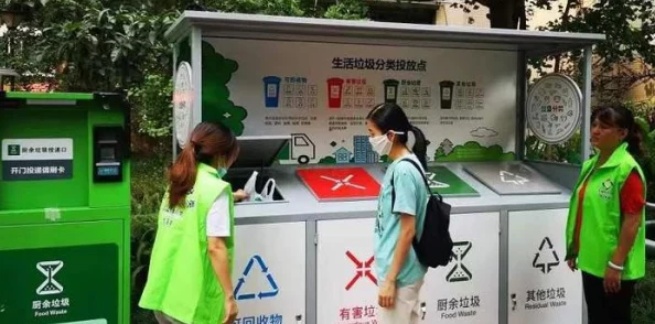 爽好舒服快深一点直播小区业主自发组织垃圾分类宣传活动