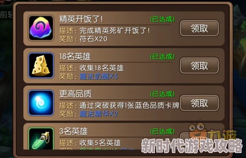 《我叫MT英雄杀》金币获取攻略大全：网友热议的高效赚取金币方法汇总