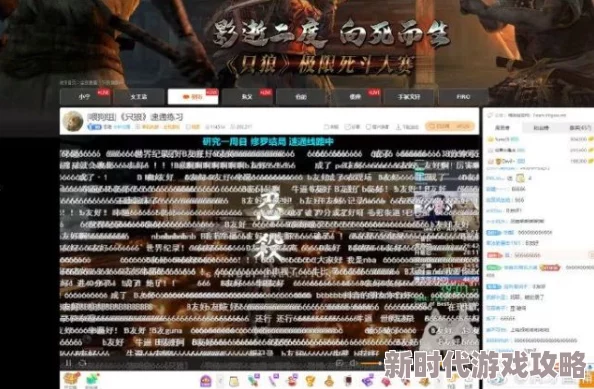 【深度解析】归龙潮龙域挑战其二速通攻略，网友热议高效通关秘籍！