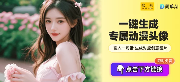 性机渴XXXXXXHD指的是一种高清视频格式的色情内容