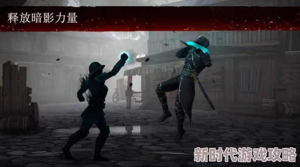 网友热议：暗影格斗3中完美表面之仆从效果究竟如何？