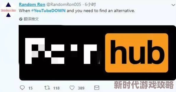 男人都懂www深夜免费网站最近上线了全新互动直播功能，让观众体验更加真实的互动乐趣