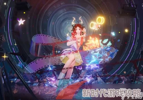 王者荣耀瑶拾光映像皮肤保底价格揭秘：网友热议性价比与抽取心得分享