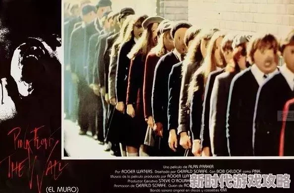 成年免费视频在线观看柏林迷墙