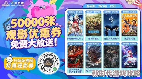 飞空精品影院首页湖南好好玩2014