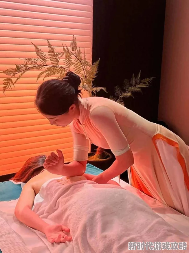 花间淫事3女按摩师