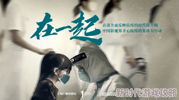 裸肉一级毛片近日在网络上引发热议，观众纷纷表示内容过于露骨