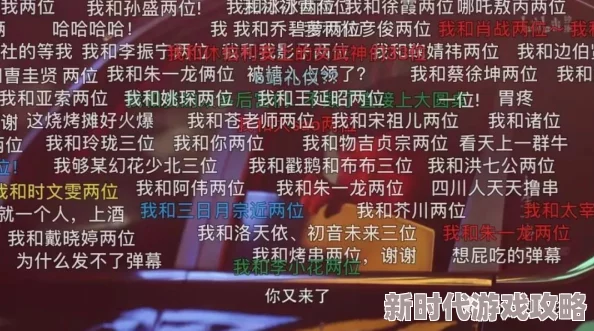 江湖人生新手速通秘籍：全面攻略助你轻松闯关，网友亲测好评如潮！