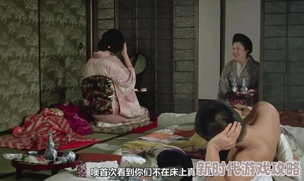 日本A级理论日本电影BIS是一部以成人题材为主的影片，讲述了情欲与艺术的交织