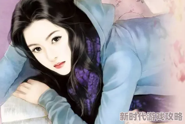 爽好舒服快小说裂缝