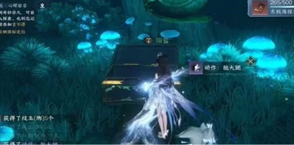 逆水寒手游赛季征程全面解析：如何高效获取象征荣耀的琉璃徽章，网友热议攻略分享