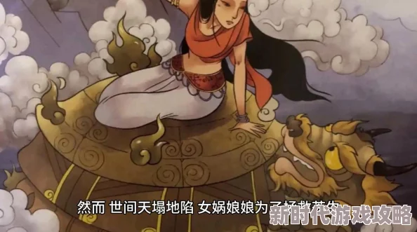 《黑神话：悟空》如何召唤分身？网友热议技巧与心得分享！