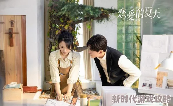 国产福利在线观看最近上线了多部高清国产剧集