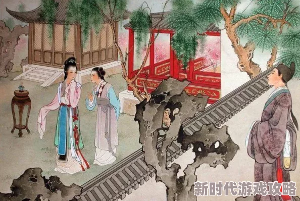 古代公妇高好h此标题可能指的是古代某个时期的公共场合或官府中的女性形象及行为规范研究