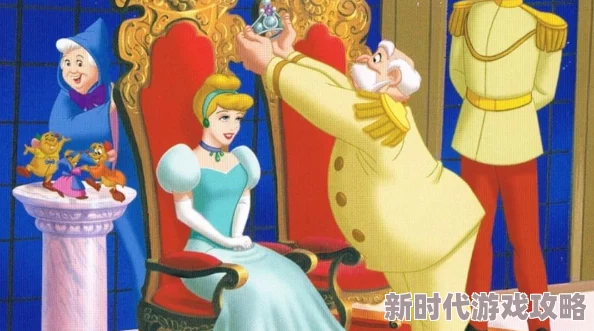看黄色小说的软件仙履奇缘2：美梦成真