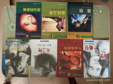 激情小说欧美图片全球读者激增引发出版热潮