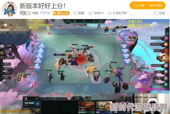网友热议：纵横旅人羲和技能全解析，实战中羲和技能表现究竟如何？