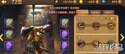 网友热议：纵横旅人羲和技能全解析，实战中羲和技能表现究竟如何？