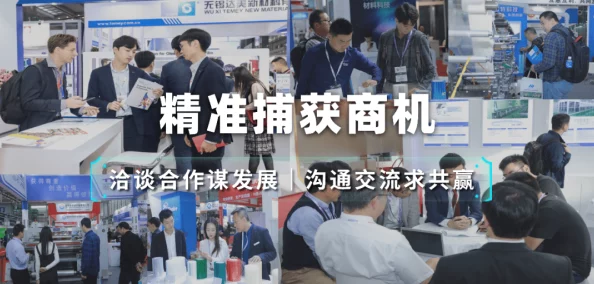 A片大全久久最近上线了多部高清4K新片，观众反响热烈