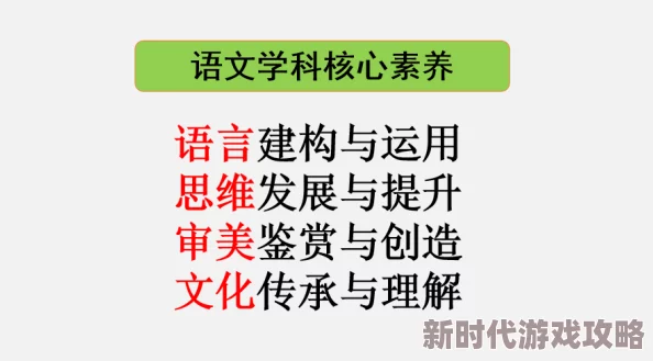 小荡货你夹的老师好紧这句网络流行语源于某视频平台上的搞笑短剧，反映了网友对幽默和夸张表达的喜爱