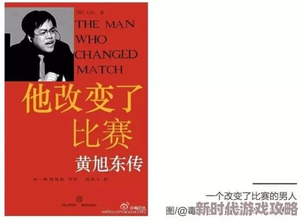 老外黄色一级片最近在网络上引发热议，许多网友纷纷讨论其内容是否适合公开观看