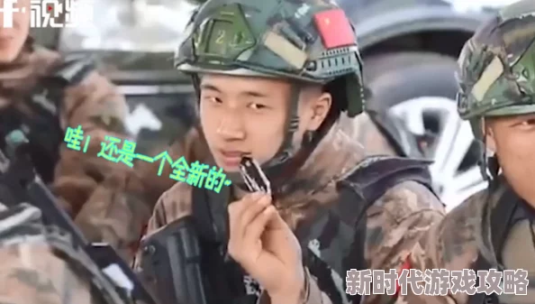 武警小哥gry2023展现青春风采与职业素养的完美结合