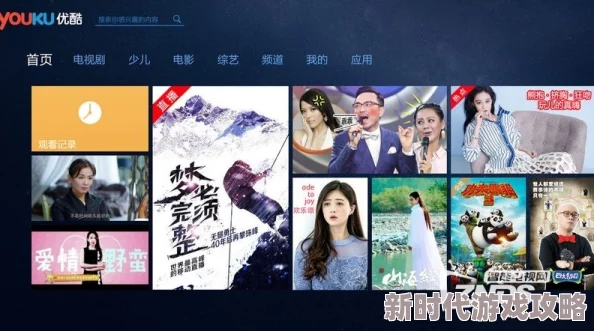 女人帮男人橹的视频网站最近上线了高清4K画质视频，用户体验大幅提升