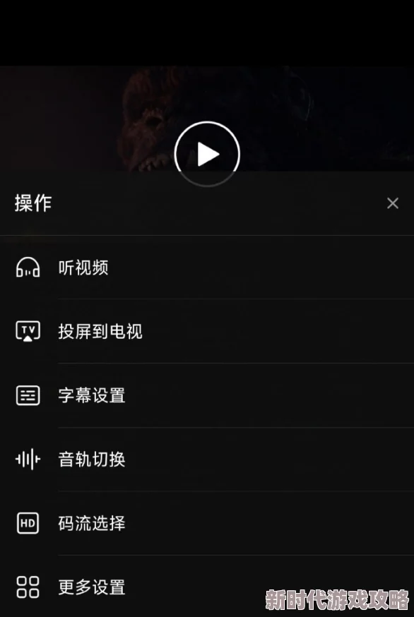 女人帮男人橹的视频网站最近上线了高清4K画质视频，用户体验大幅提升