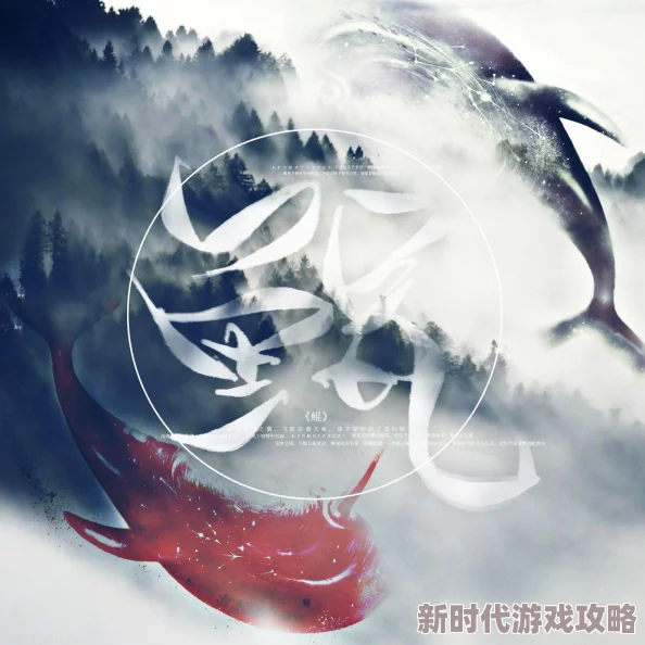mml2.crt北冥有鲲