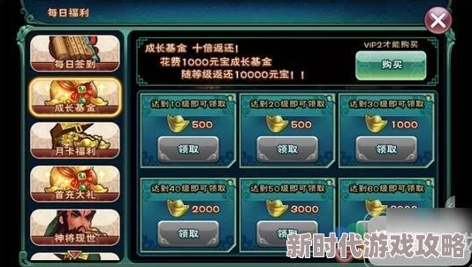 精灵食肆铜板获取全攻略：游戏货币快速积攒方法，网友亲测有效分享！