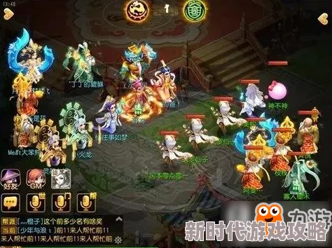 造梦西游如意金箍棒易爆点揭秘：网友热议最佳掉落位置及获取攻略
