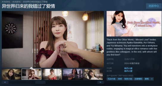 上原亚衣番号金叶行动