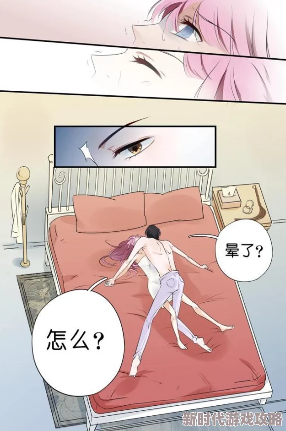 羞羞漫画网站美女光屁股最近更新了多部热门成人漫画作品