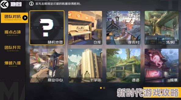 “王牌战士信誉分提升攻略及过低解决方法，网友热议实用技巧分享”