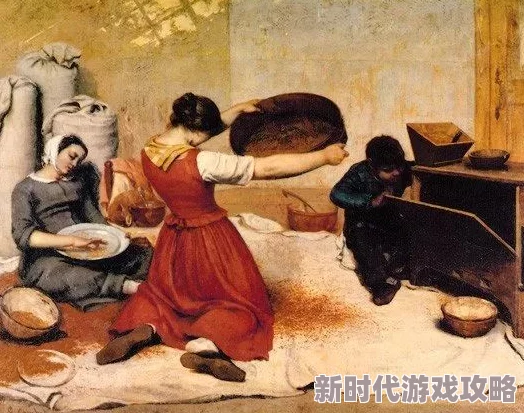 胡秀莲与瓦工这幅作品通过细腻的笔触描绘了劳动人民的生活场景，展现了作者对普通人生活的关注与赞美